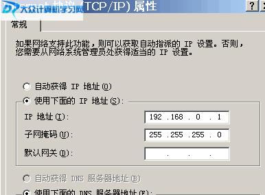 调制解调器和网卡的区别及应用场景剖析