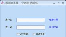 文件加密取消的步骤图解（简单易懂的文件加密取消方法及实施流程）