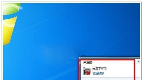 电脑自动修复方法详解（解决电脑显示正在准备自动修复的问题）