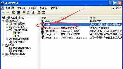 如何使用第二台电脑连接打印机（简明教程，让你的打印工作更加）
