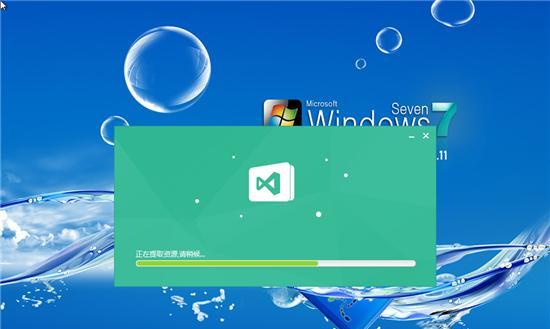 解决Windows7旗舰版密码遗忘问题的指南