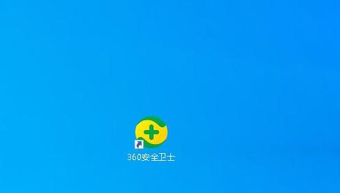 选择杀毒软件，确保安全可靠（综合评测推荐，助您找到用的杀毒软件）