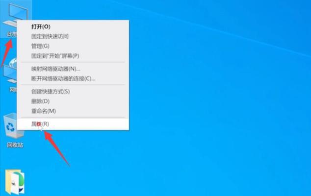 电脑无法找到音频管理器怎么办？（解决电脑找不到音频管理器的问题的方法和步骤）