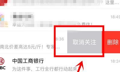 如何将个人认证为主题写一篇文章的方式（探索个人认证的步骤和要点）