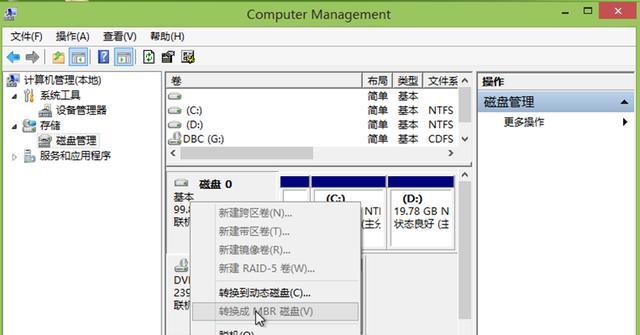 MBR转GPT后无法进入系统的解决方法（兼论MBR、GPT、UEFI与BIOS的关系）