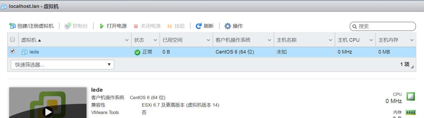 如何重装系统而不影响电脑文件管理？（实用技巧帮助您重装系统时保护文件安全）