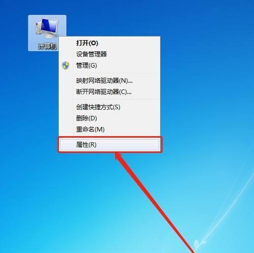 解决电脑开机自动重启循环的问题（详解电脑开机自动重启循环问题的原因及解决方法）
