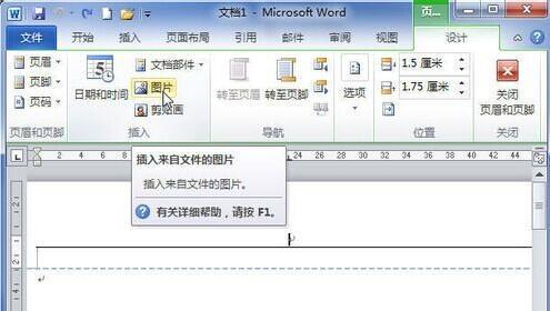 探索人工智能在医疗领域的应用与挑战（人工智能技术在医疗领域的前景和困境）