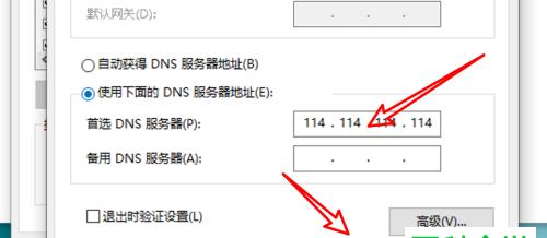解决错误代码651的有效方法（针对Windows操作系统的错误代码651的自助解决办法）