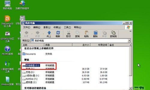 以PE装系统的步骤（详细介绍使用PE系统装系统的步骤及注意事项）