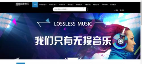 选择合适的建网站软件，打造完美网站（探讨建网站软件，帮助您轻松搭建个性化网站）