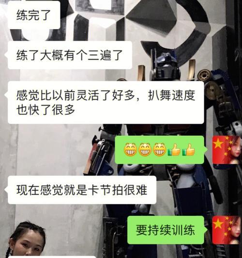 《星际争霸2新手基本功训练指南》（从零基础到高手的全面训练计划）