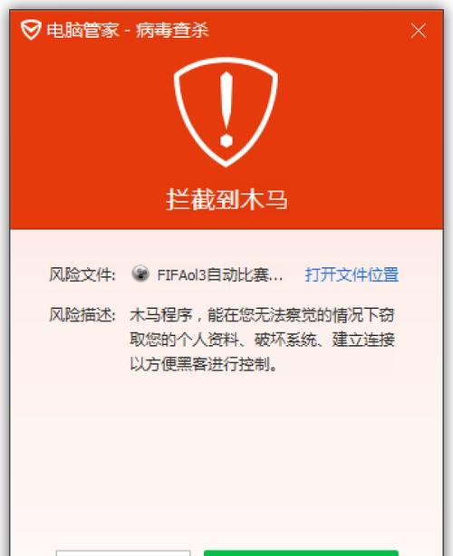 手机病毒查杀软件如何选择（评估手机病毒查杀软件的关键因素）