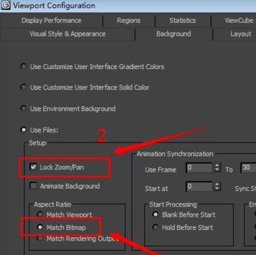 选择适合自己的3dsMax版本，提高设计效率（哪个版本更适合你？一起来了解吧！）