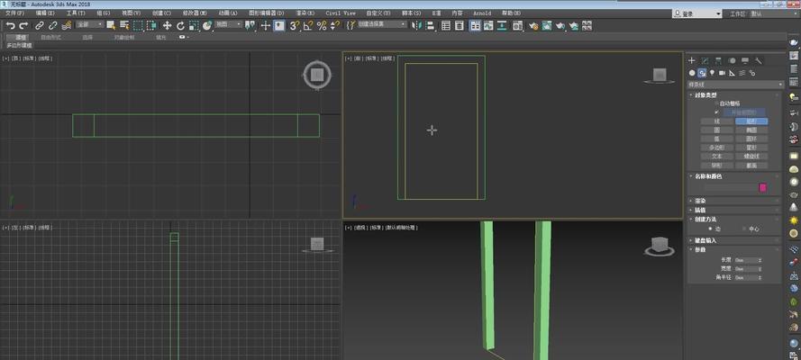 选择适合自己的3dsMax版本，提高设计效率（哪个版本更适合你？一起来了解吧！）