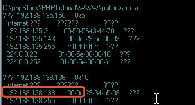 关闭Windows中的445端口——保护网络安全的必要措施（通过简单命令关闭445端口，有效防范网络攻击）