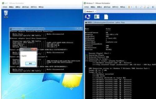 关闭Windows中的445端口——保护网络安全的必要措施（通过简单命令关闭445端口，有效防范网络攻击）