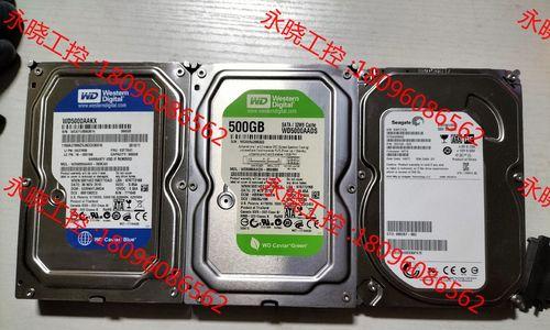 以西数硬盘和希捷硬盘哪个更好？
