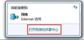 网络适配器设置恢复方法大全（轻松解决网络适配器设置问题，恢复网络连接畅通无阻！）