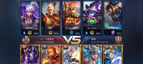 探索最热门网游排行榜前十的世界（揭秘网游热潮中的佼佼者）