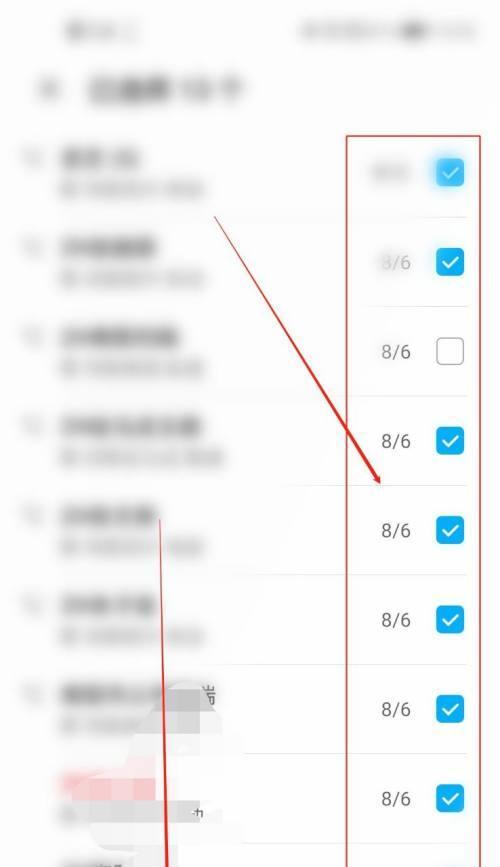 教你轻松删除手机桌面上的软件（一招搞定，轻松清理手机垃圾）