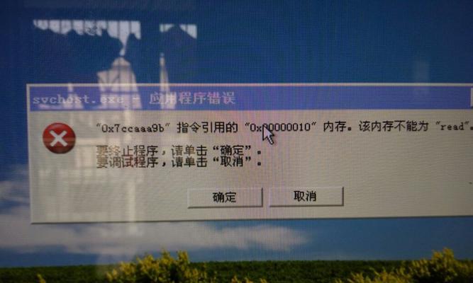 如何进入XP安全模式（详细步骤教你快速进入XP安全模式）