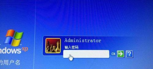 如何进入XP安全模式（详细步骤教你快速进入XP安全模式）