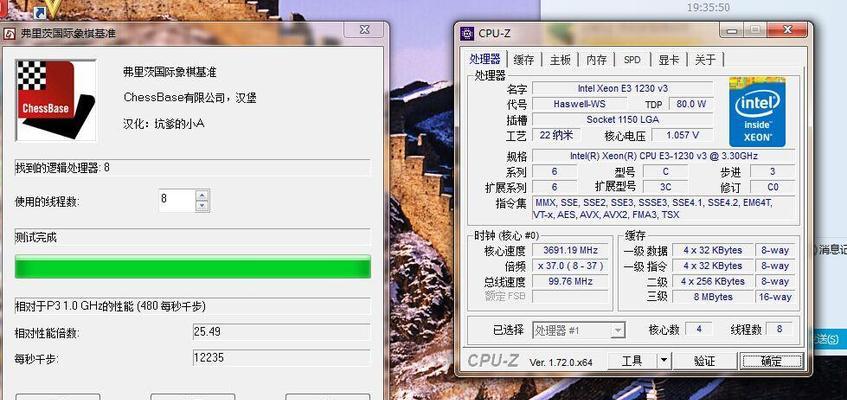 如何使用命令清理磁盘垃圾（一步步教你使用命令清理磁盘中的无用文件）