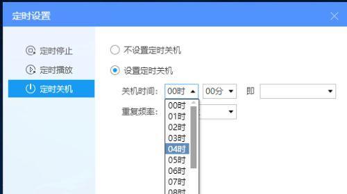 电脑温度过高自动关机怎么解决（探索解决电脑高温问题的有效方法）