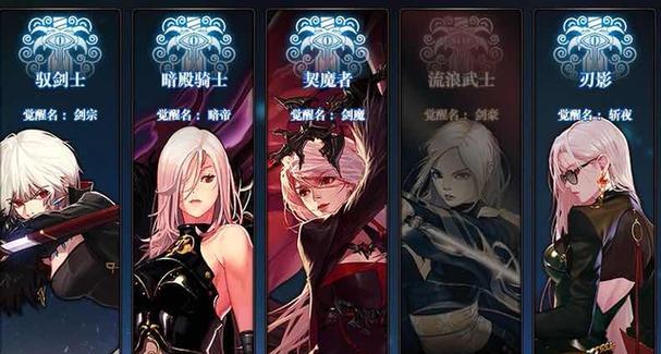 DNF剑魔100级加点全攻略（DNF剑魔100级加点技能及属性详解）