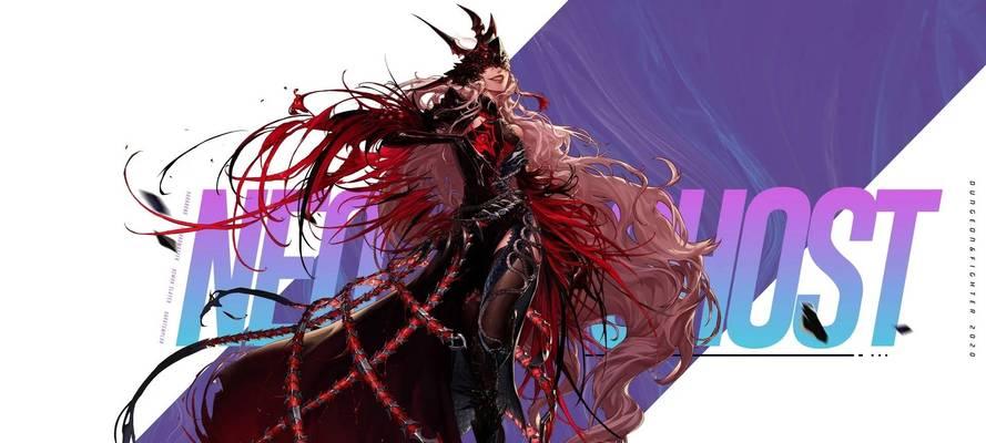 DNF剑魔100级加点全攻略（DNF剑魔100级加点技能及属性详解）