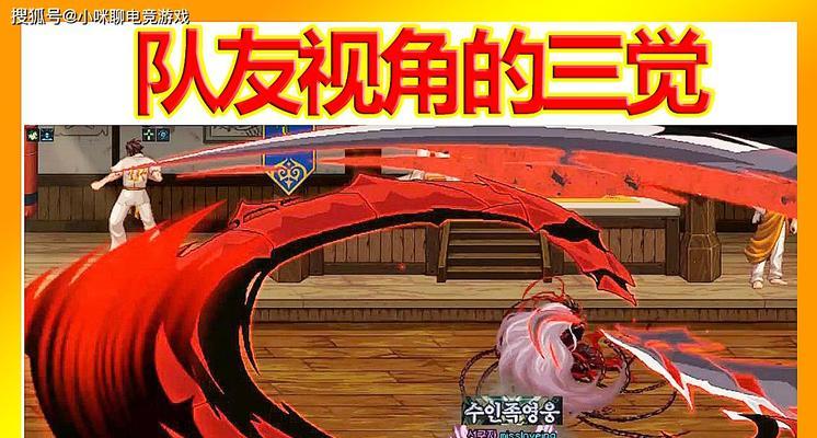 DNF剑魔100级加点全攻略（DNF剑魔100级加点技能及属性详解）