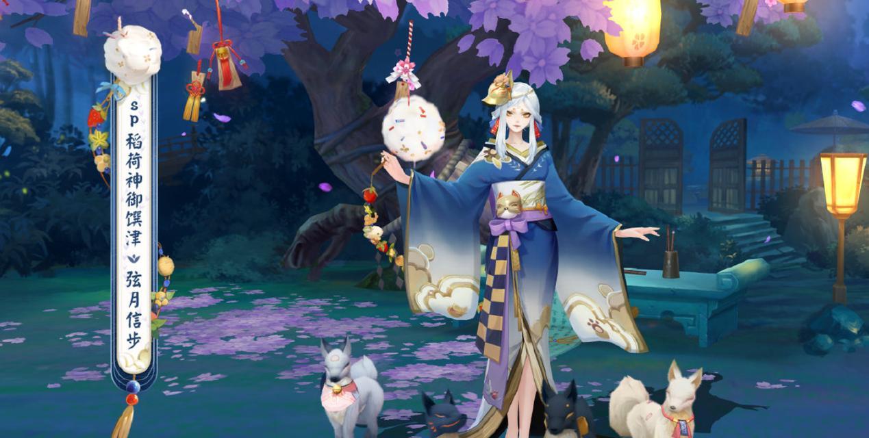 探秘以阴阳师R式神的排名（解读R式神的实力与用途，掌握最佳阵容搭配技巧）
