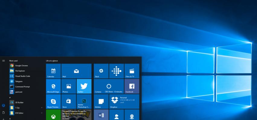 选择适合Windows10的杀毒软件（保护您的计算机免受病毒威胁的选择）