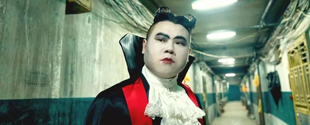 笑出腹肌（欢乐满满）