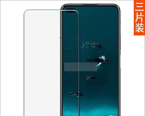 荣耀V30Pro（荣耀V30Pro的亮点功能与价格一览）