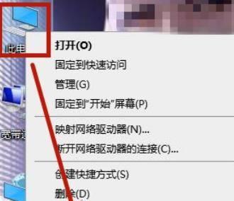 台式电脑无声音的解决方法（让你的台式电脑恢复声音的实用技巧）