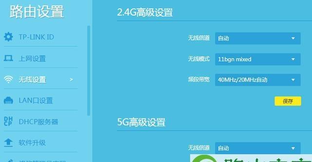 如何正确设置路由器的默认网关（优化网络设置）