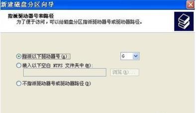如何解决无法打开可移动磁盘的问题（针对可移动磁盘打不开的情况）