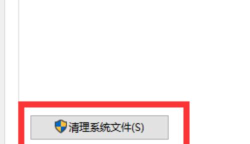 手机文件恢复（通过简单的步骤恢复手机中已删除的文件）