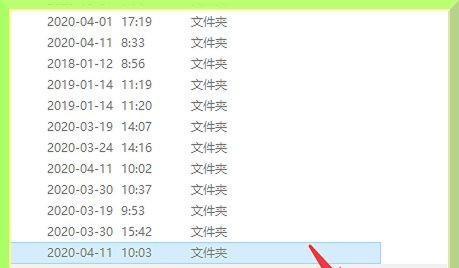 电脑D盘不见了，如何恢复（教你快速找回丢失的D盘数据）