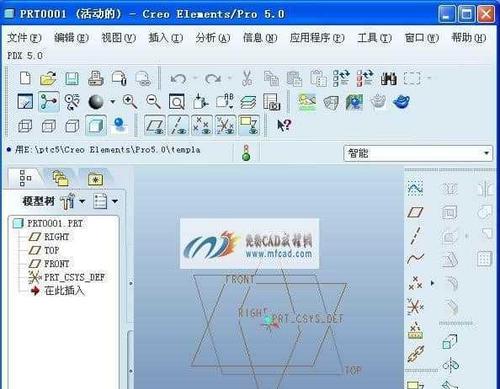 如何打开dat文件（学习如何打开和处理dat文件的简易教程）