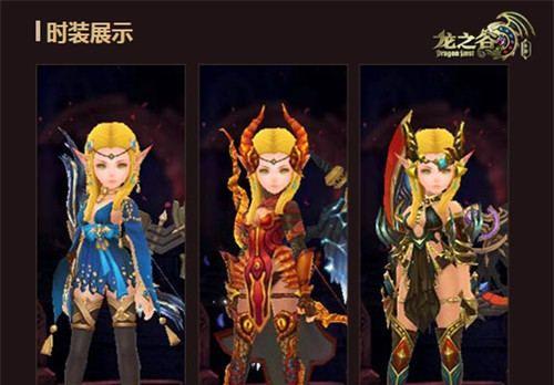 龙之谷战士转职，选择何去何从（探索转职路线）