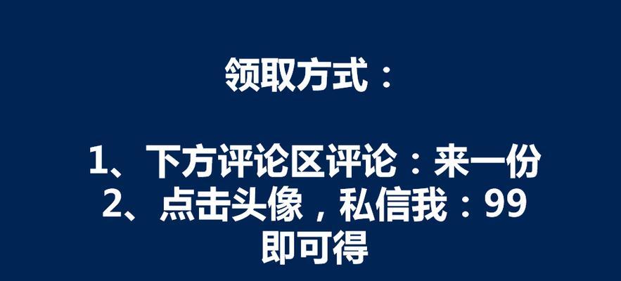 探索工程量计算软件的应用与发展（了解工程量计算软件的种类与特点）