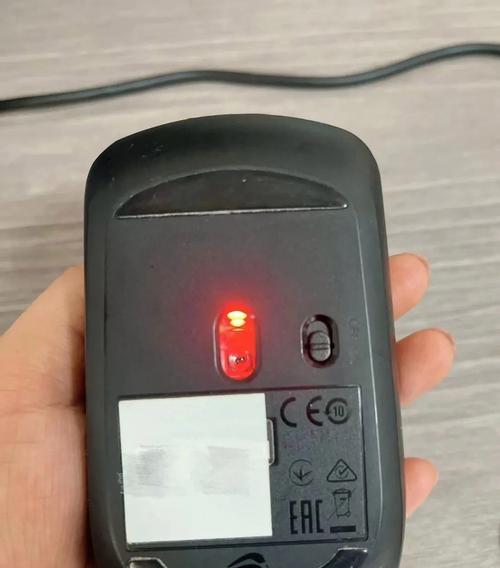 鼠标灯亮却无反应（为什么鼠标灯亮了却无法操作）