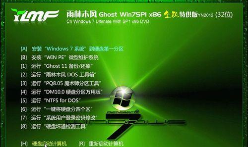 nvidia显卡驱动程序安装指南（简单快速的安装步骤）