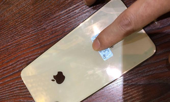 探索iPhoneXSMax的尺寸（从屏幕到外观）