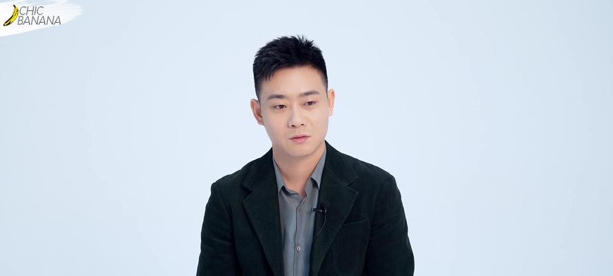 栾云平是爱徒的真正原因（探寻栾云平成为爱徒的动力与魅力所在）