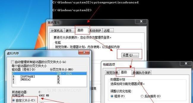 Win10系统如何通过命令删除C盘无用文件（快速清理C盘空间）