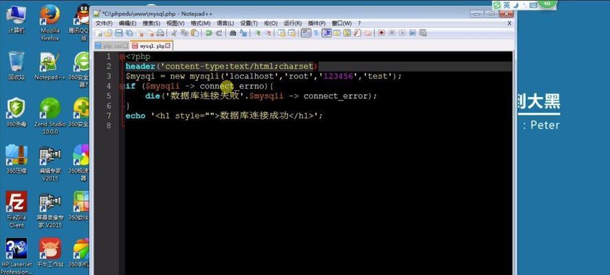 MySQL数据库安装包的大小对系统性能的影响（探究MySQL数据库安装包大小与系统性能关系的实验研究）